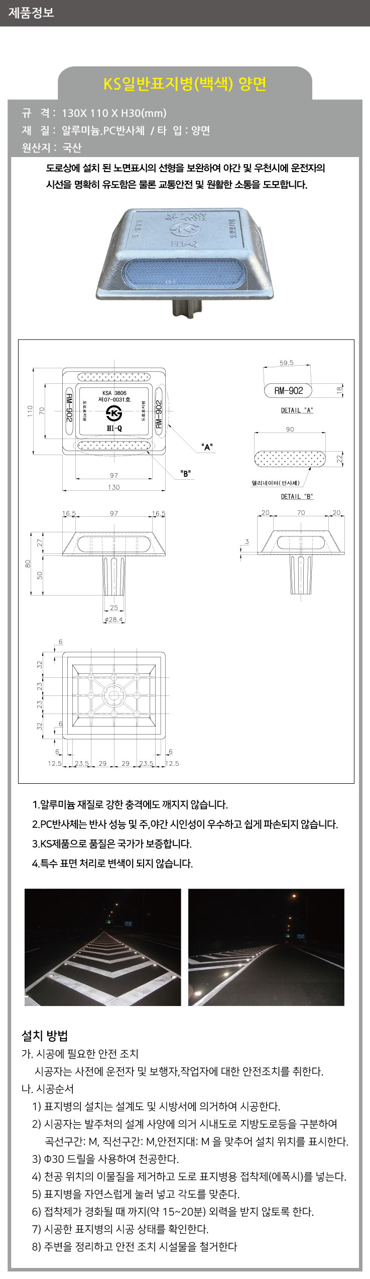 KS일반표지병1.jpg