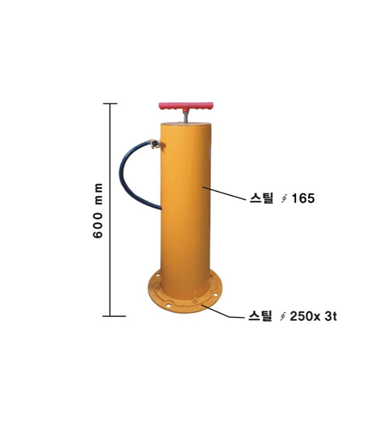 공기주입기 수동.jpg